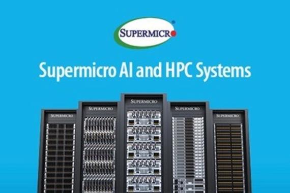supermicro提供全方位it解决方案,专注于ai,云端,存储和5g/边缘领域